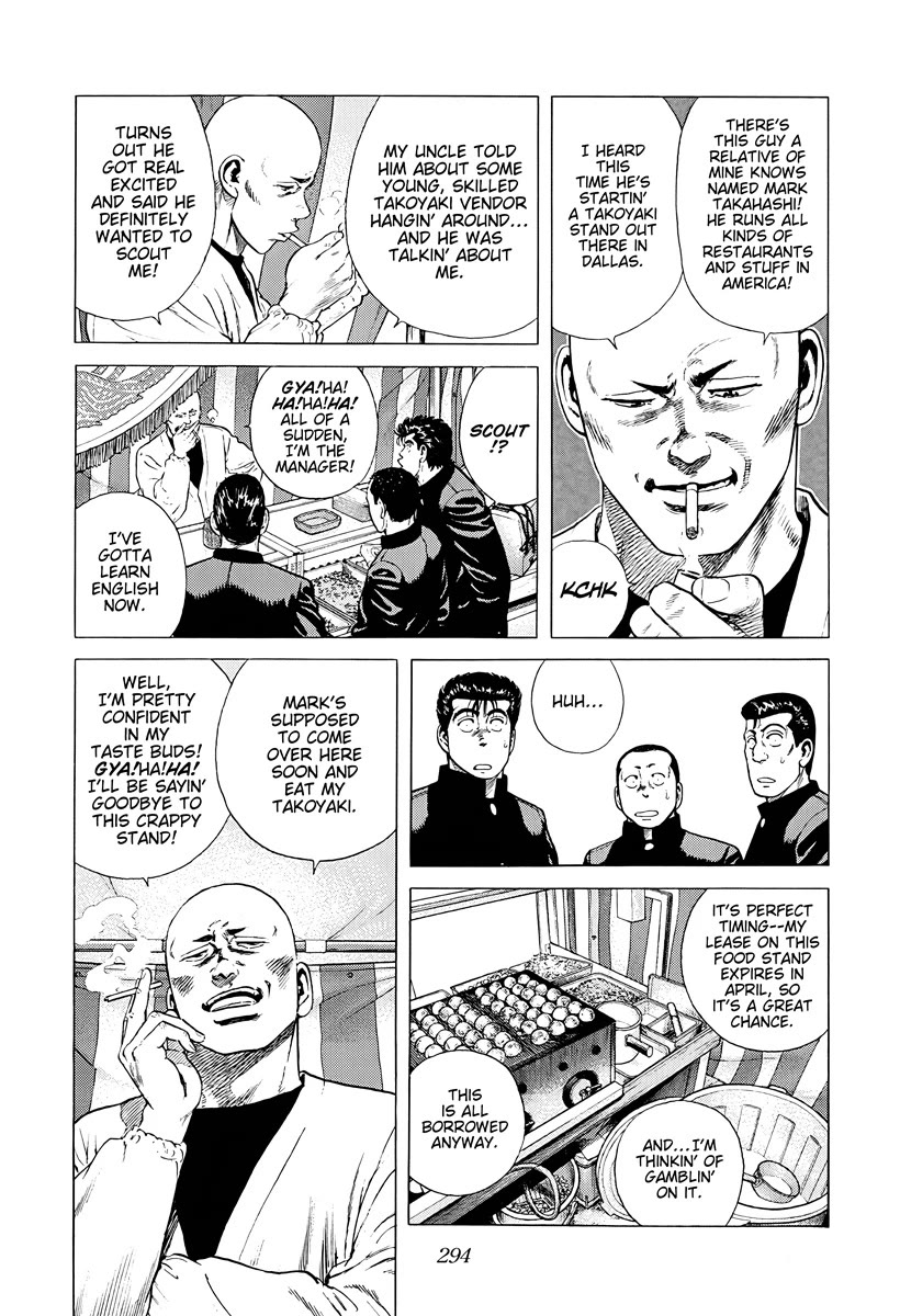 Rokudenashi Blues Chapter 385 page 4 - Chapter 385: TACOYAKI - Run with your head held high