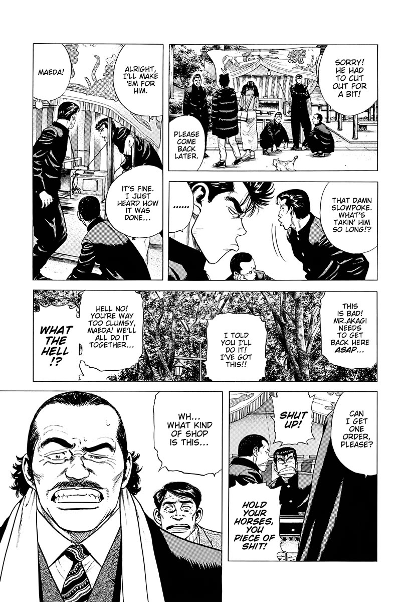 Rokudenashi Blues Chapter 385 page 9 - Chapter 385: TACOYAKI - Run with your head held high
