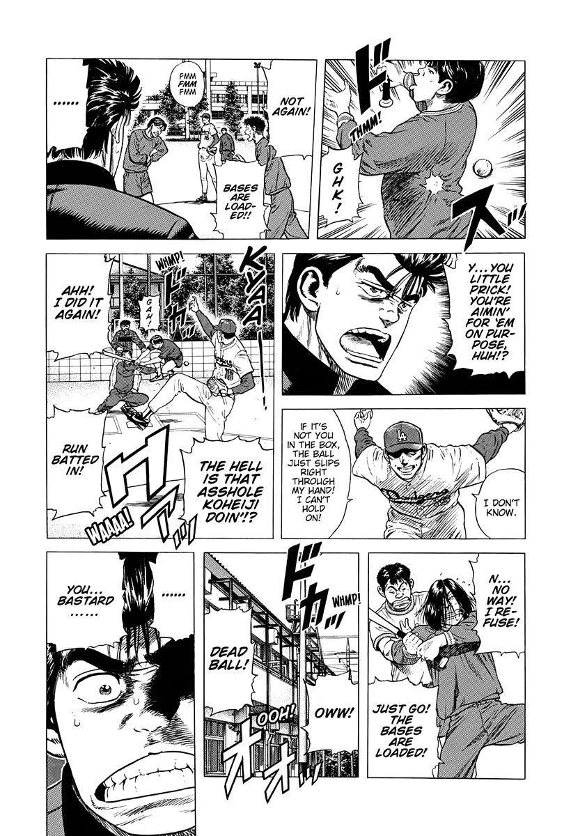 Rokudenashi Blues Chapter 386 page 10 - Chapter 386: Long for his glory