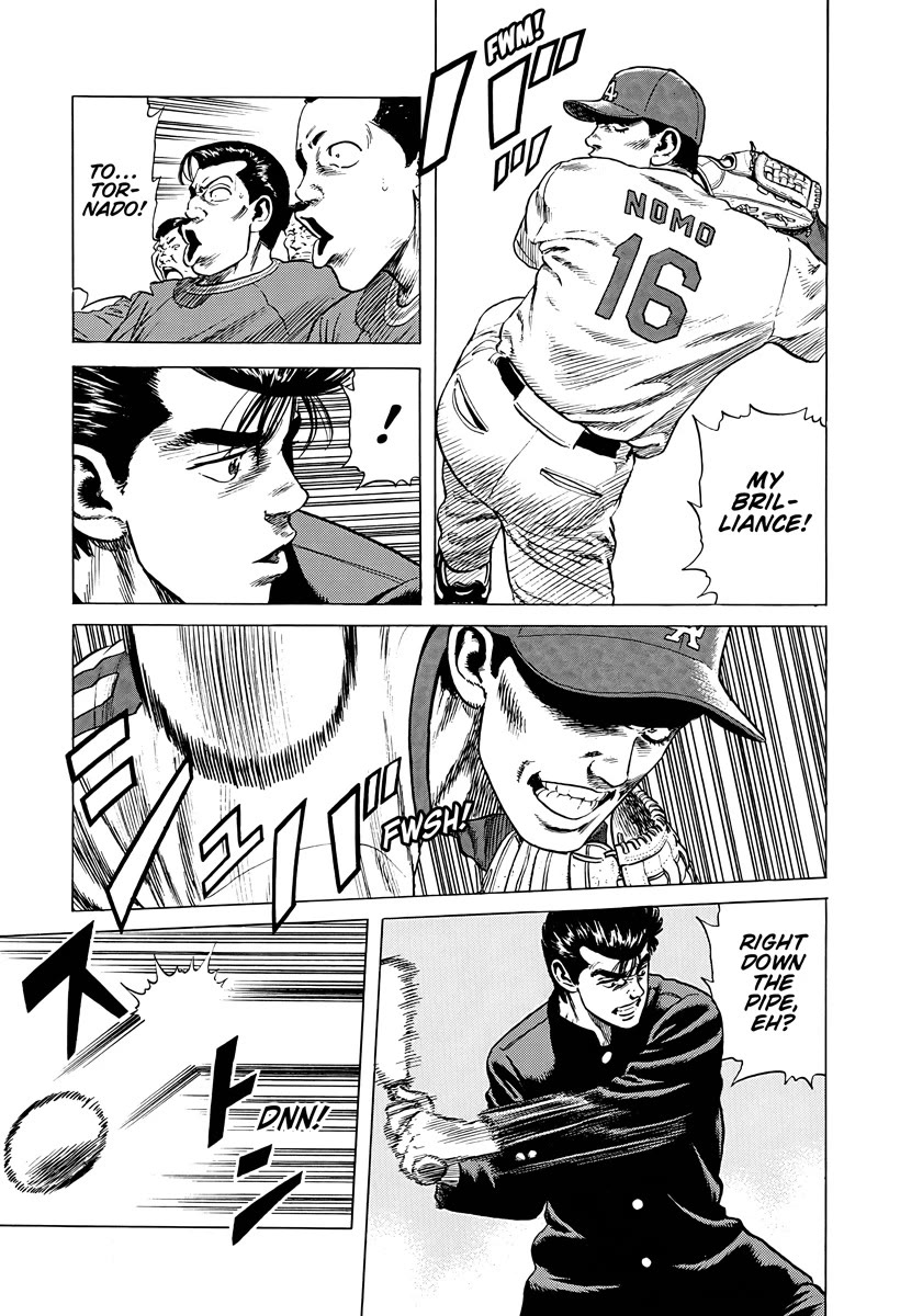 Rokudenashi Blues Chapter 386 page 13 - Chapter 386: Long for his glory