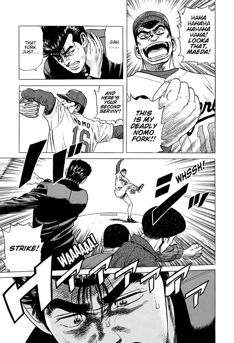 Rokudenashi Blues Chapter 386 page 15 - Chapter 386: Long for his glory