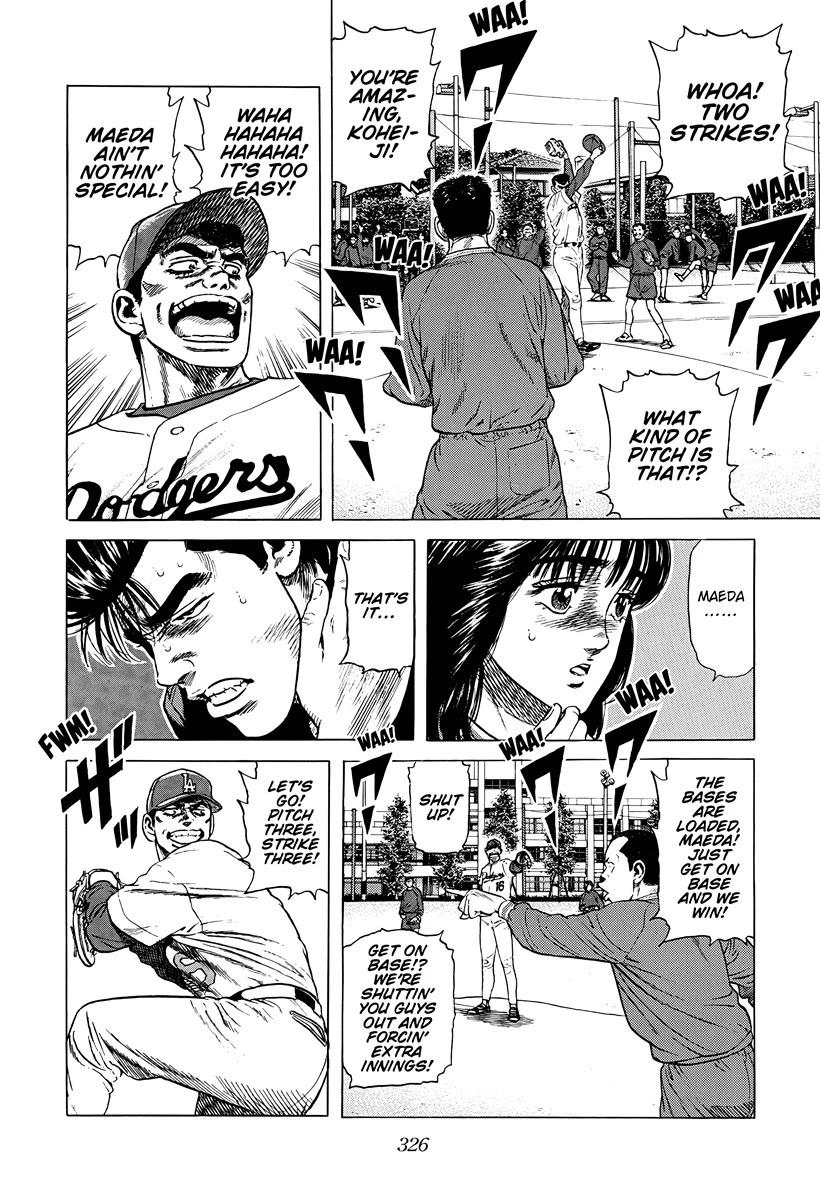 Rokudenashi Blues Chapter 386 page 16 - Chapter 386: Long for his glory