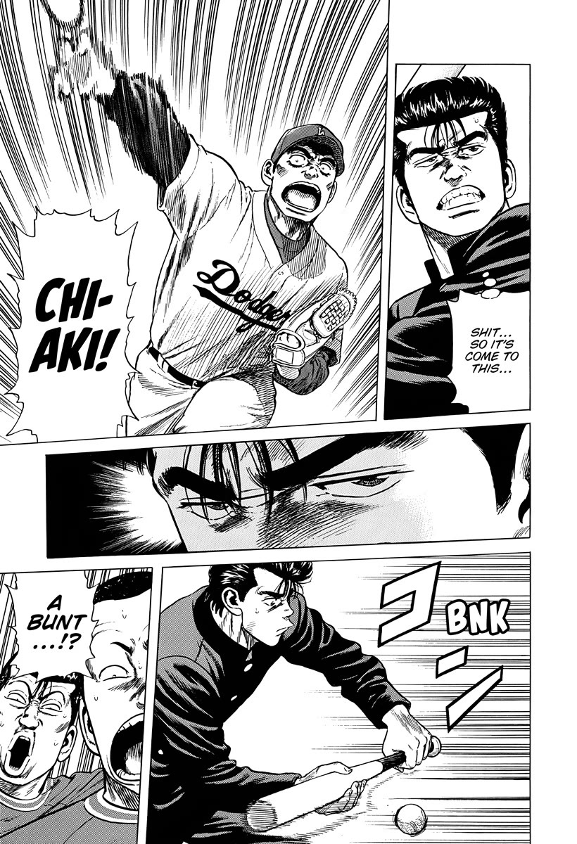 Rokudenashi Blues Chapter 386 page 17 - Chapter 386: Long for his glory
