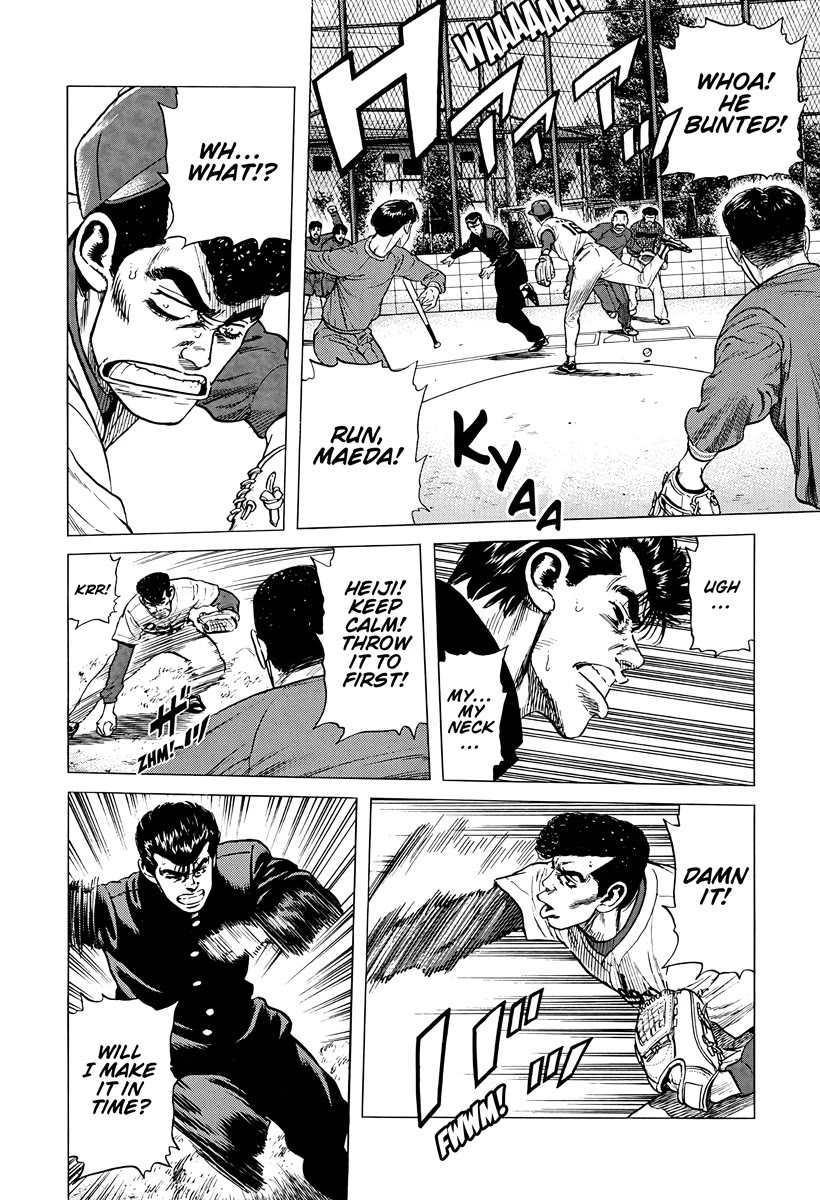 Rokudenashi Blues Chapter 386 page 18 - Chapter 386: Long for his glory