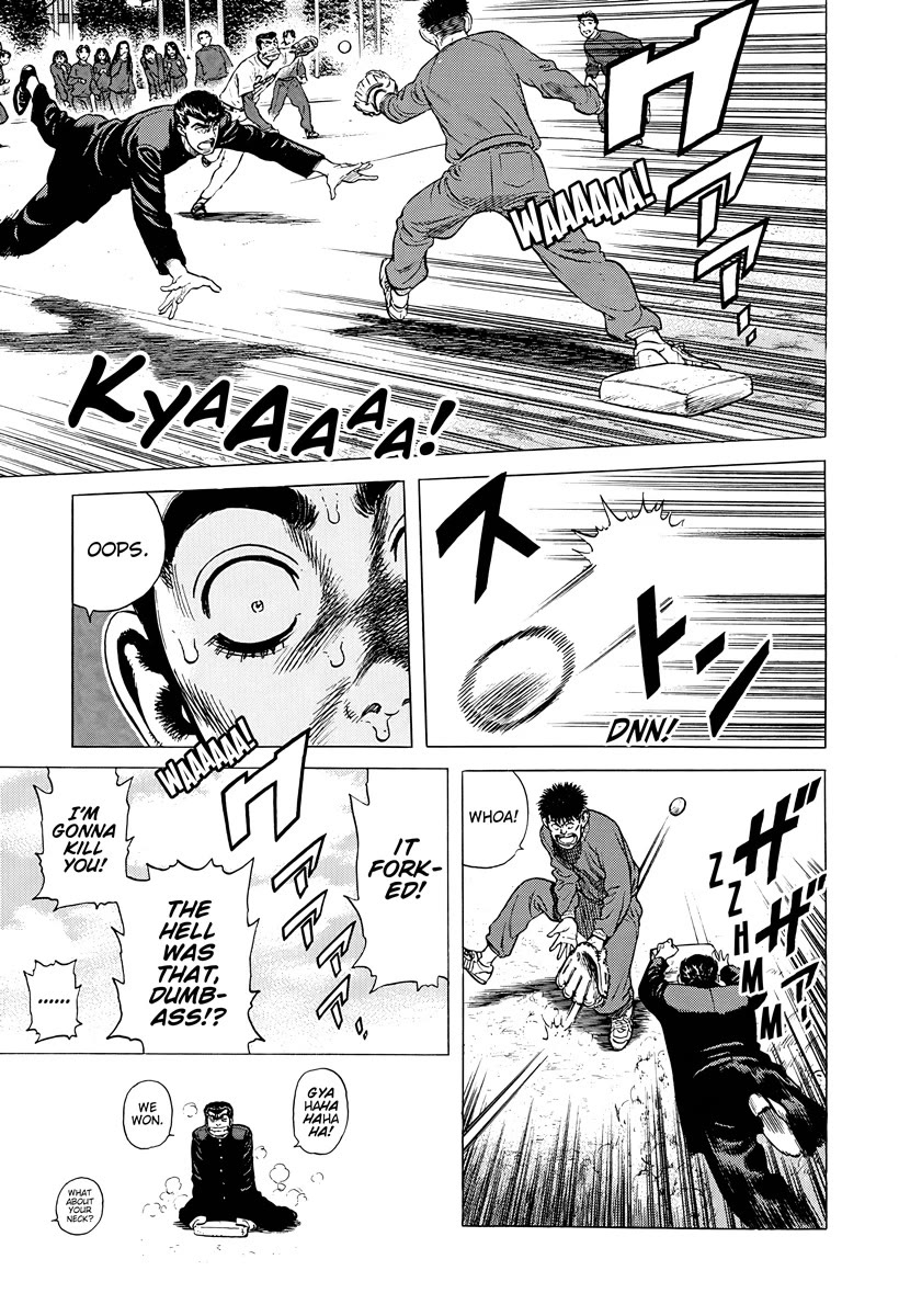 Rokudenashi Blues Chapter 386 page 19 - Chapter 386: Long for his glory