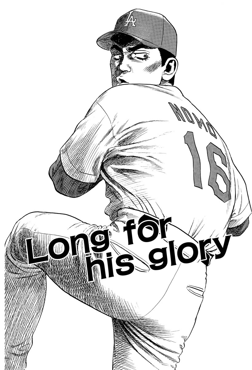 Rokudenashi Blues Chapter 386 page 2 - Chapter 386: Long for his glory