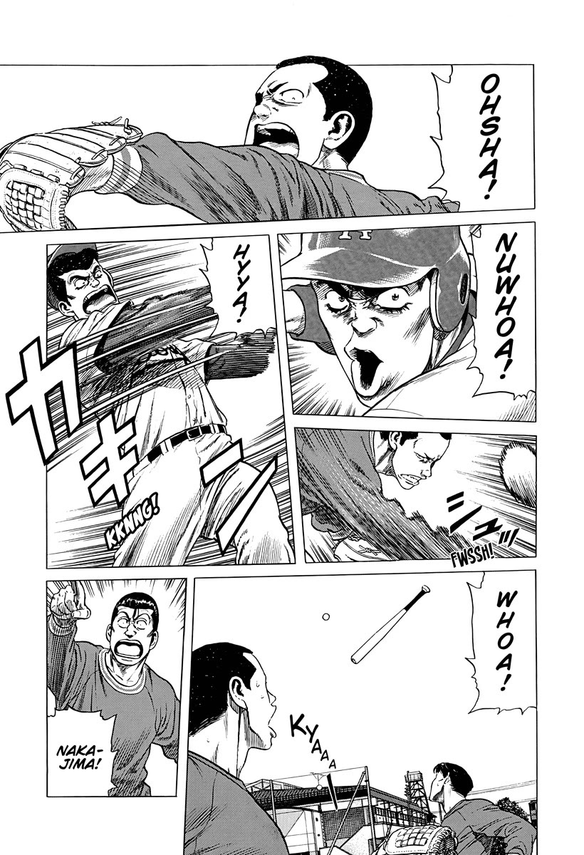 Rokudenashi Blues Chapter 386 page 3 - Chapter 386: Long for his glory