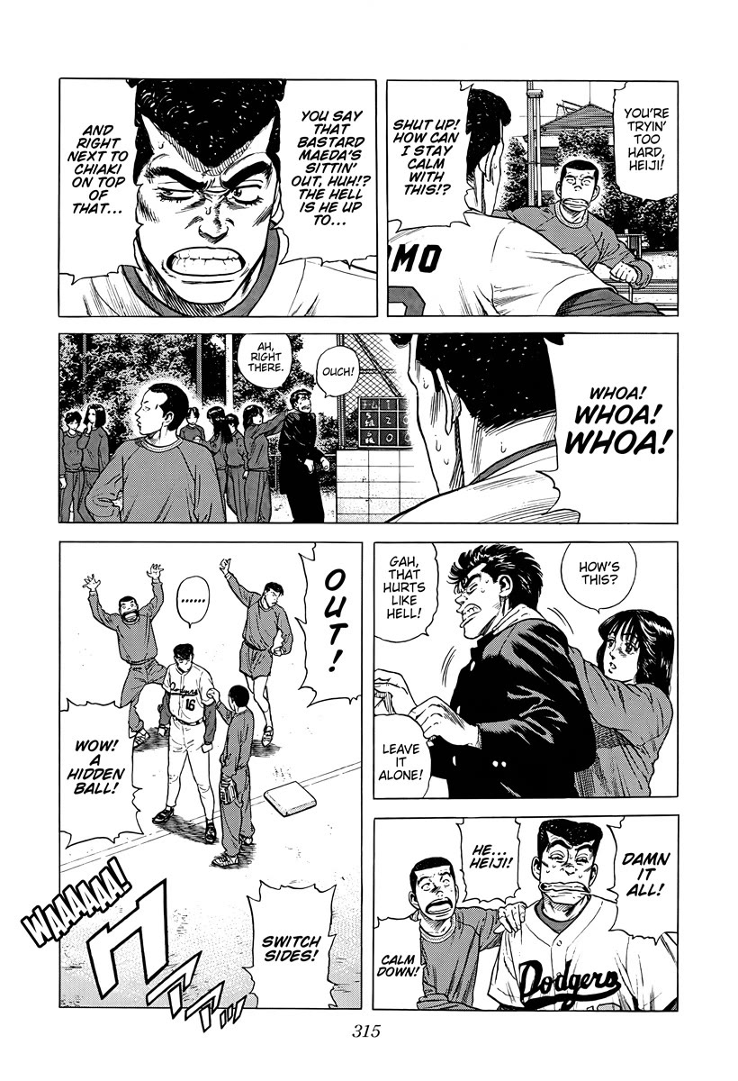 Rokudenashi Blues Chapter 386 page 5 - Chapter 386: Long for his glory