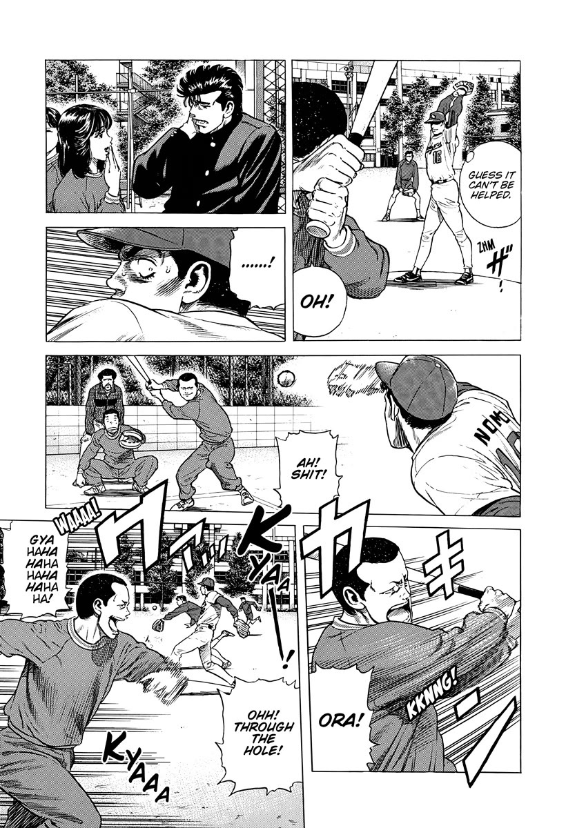 Rokudenashi Blues Chapter 386 page 7 - Chapter 386: Long for his glory