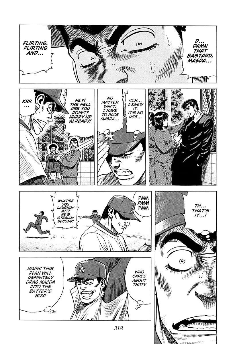 Rokudenashi Blues Chapter 386 page 8 - Chapter 386: Long for his glory