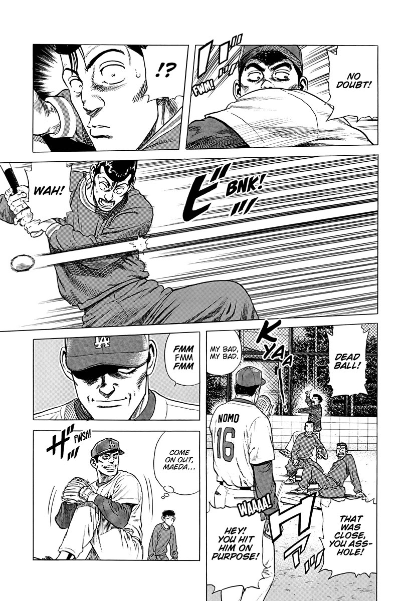 Rokudenashi Blues Chapter 386 page 9 - Chapter 386: Long for his glory