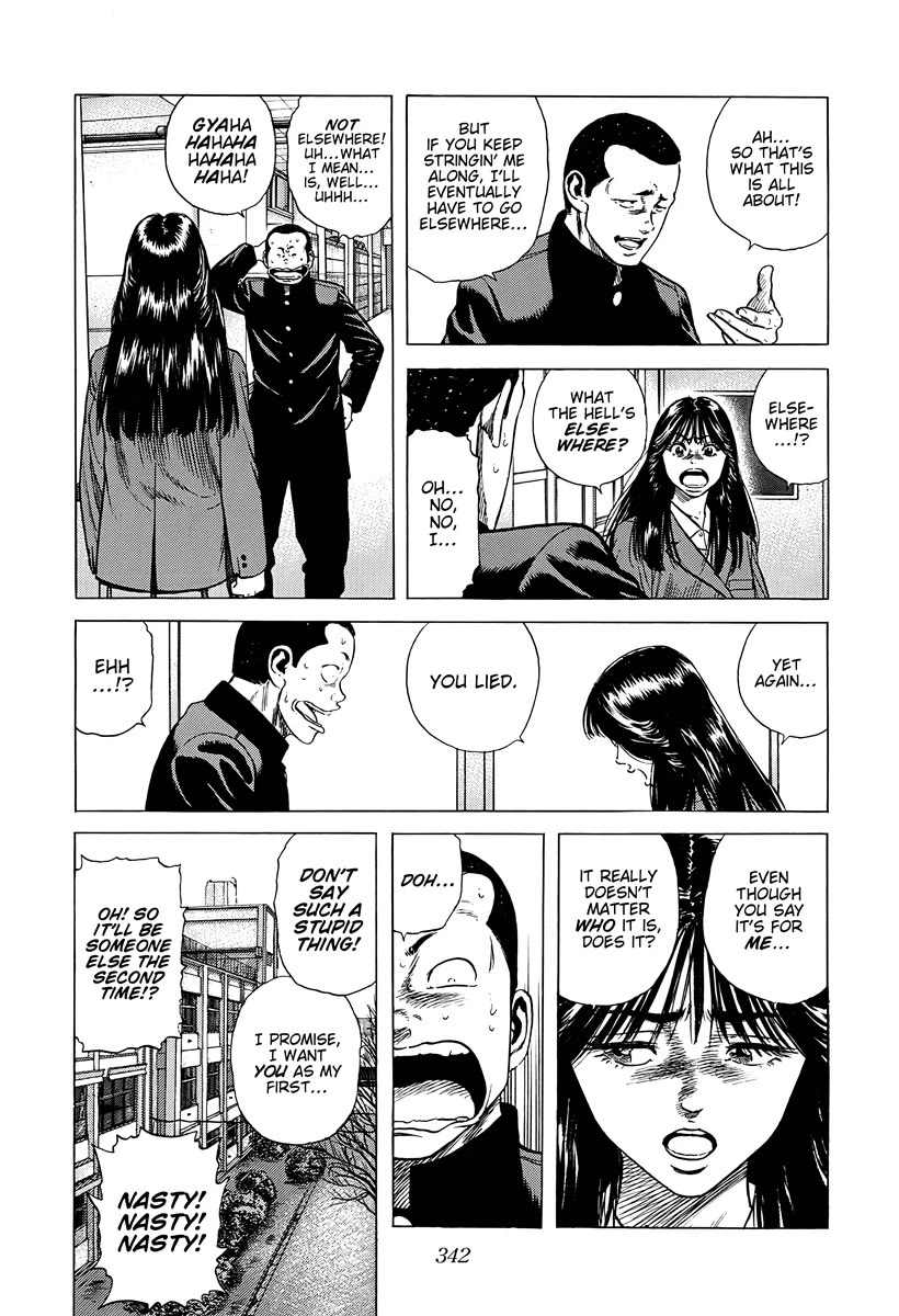 Rokudenashi Blues Chapter 387 page 12 - Chapter 387: I JUST WANT TO MAKE LOVE TO YOU