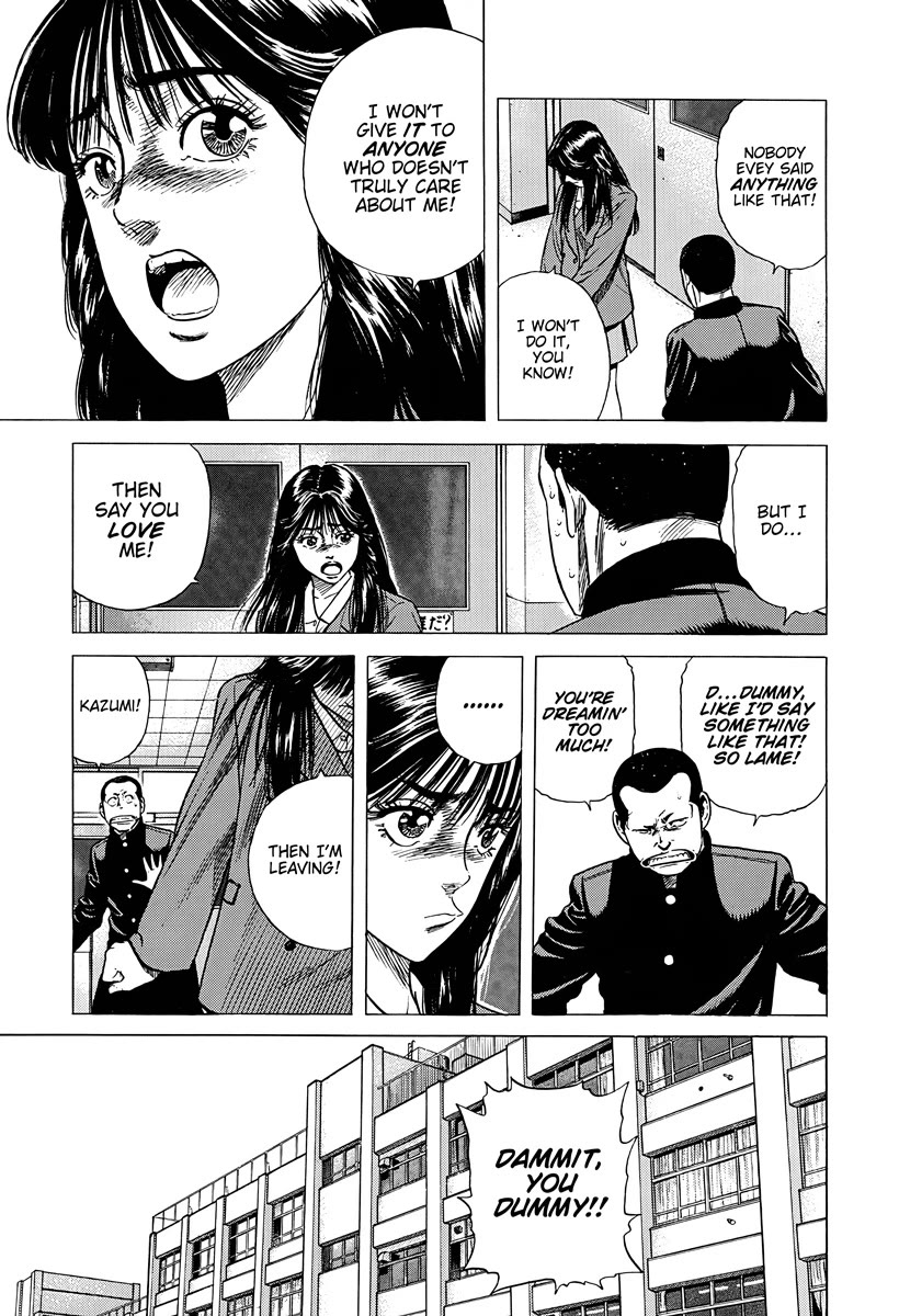 Rokudenashi Blues Chapter 387 page 13 - Chapter 387: I JUST WANT TO MAKE LOVE TO YOU