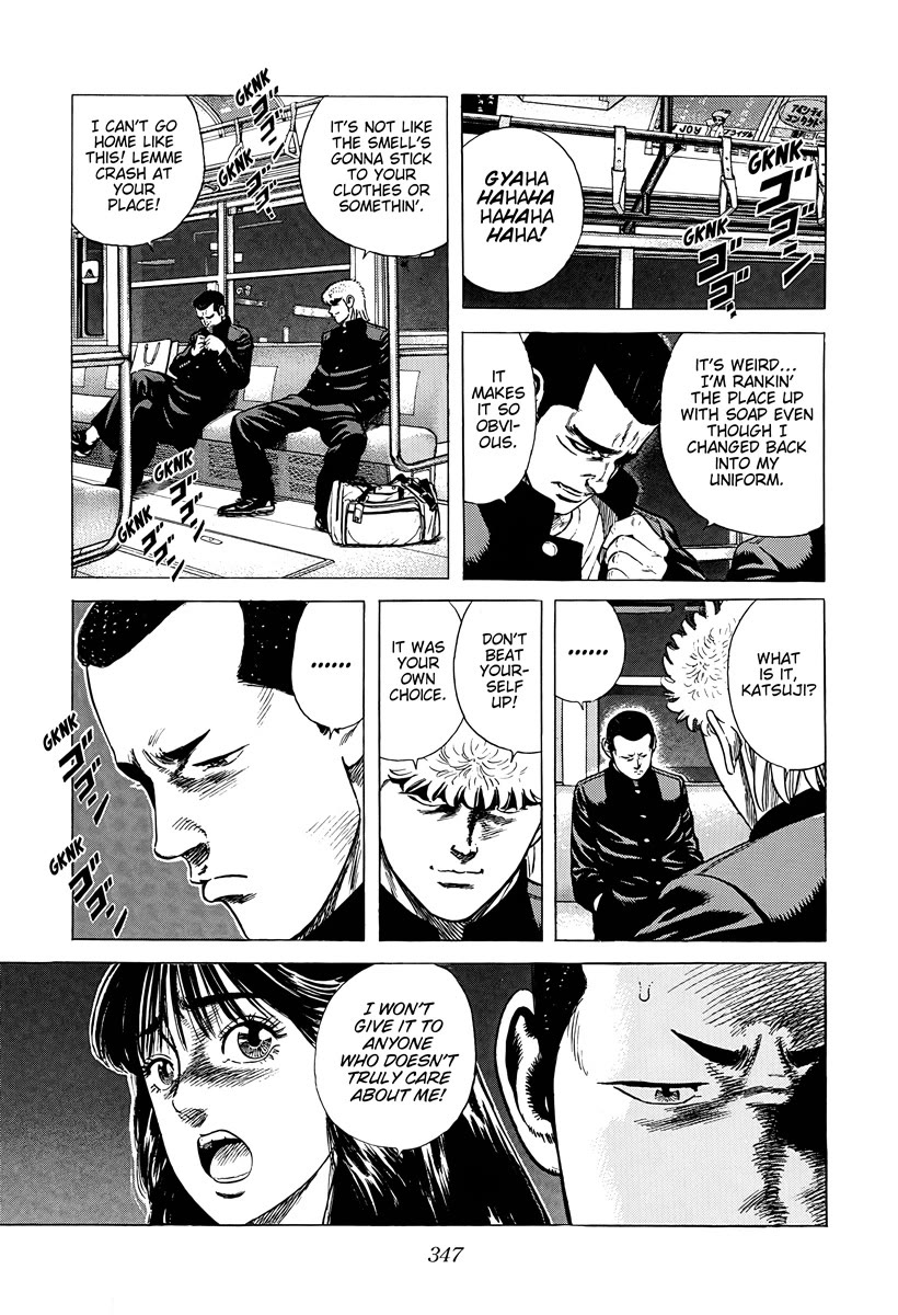 Rokudenashi Blues Chapter 387 page 17 - Chapter 387: I JUST WANT TO MAKE LOVE TO YOU