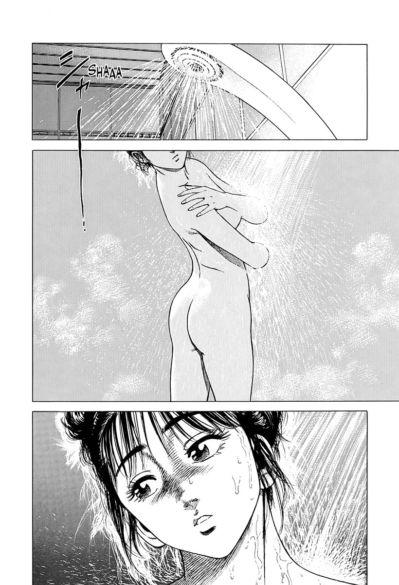 Rokudenashi Blues Chapter 387 page 2 - Chapter 387: I JUST WANT TO MAKE LOVE TO YOU