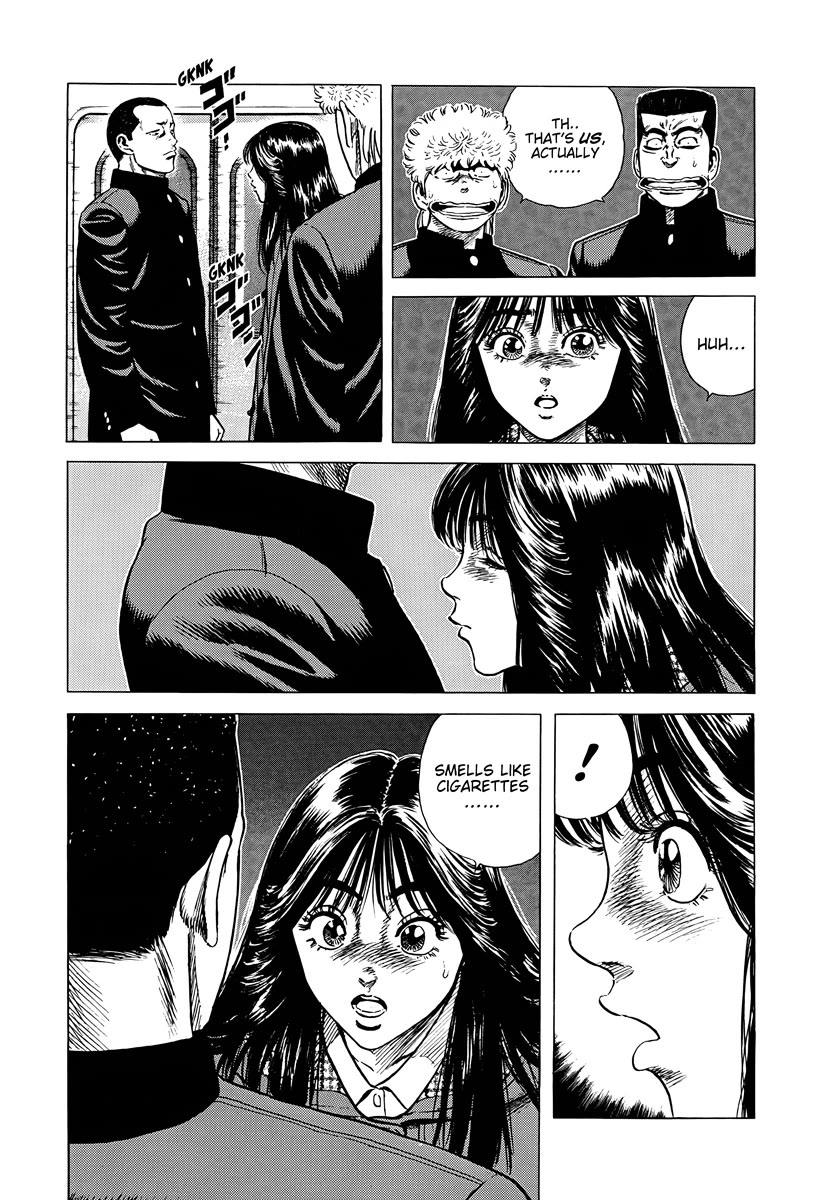 Rokudenashi Blues Chapter 387 page 20 - Chapter 387: I JUST WANT TO MAKE LOVE TO YOU
