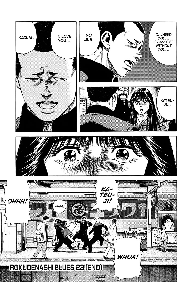 Rokudenashi Blues Chapter 387 page 21 - Chapter 387: I JUST WANT TO MAKE LOVE TO YOU