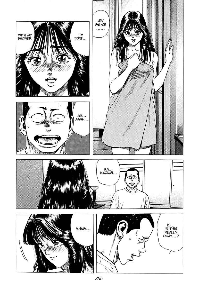 Rokudenashi Blues Chapter 387 page 5 - Chapter 387: I JUST WANT TO MAKE LOVE TO YOU