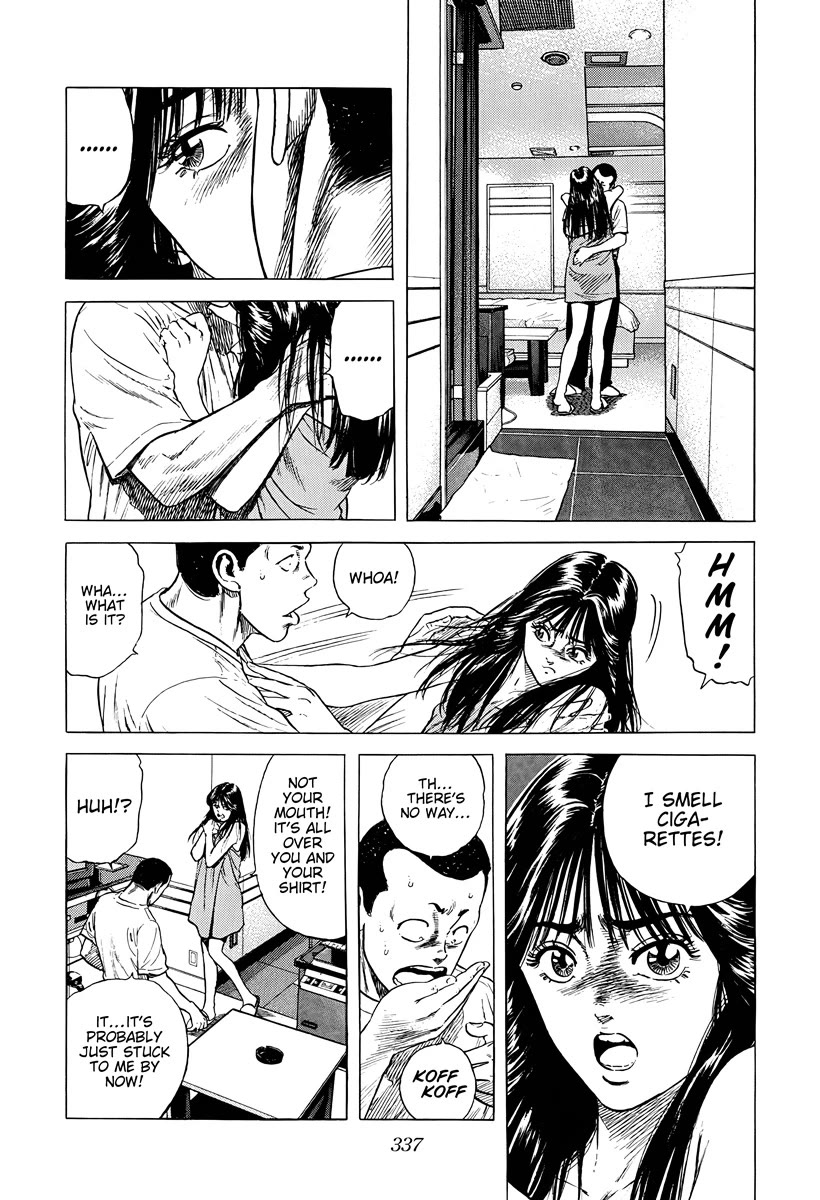 Rokudenashi Blues Chapter 387 page 7 - Chapter 387: I JUST WANT TO MAKE LOVE TO YOU