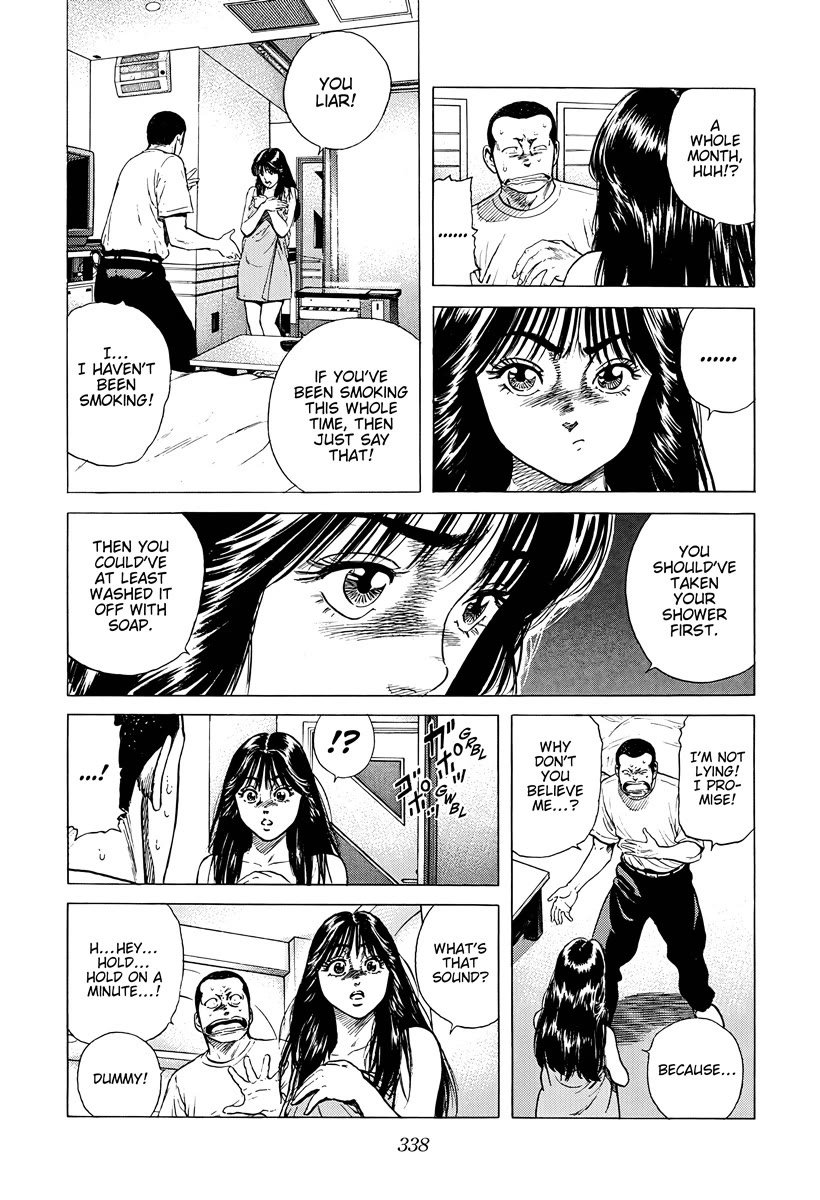 Rokudenashi Blues Chapter 387 page 8 - Chapter 387: I JUST WANT TO MAKE LOVE TO YOU