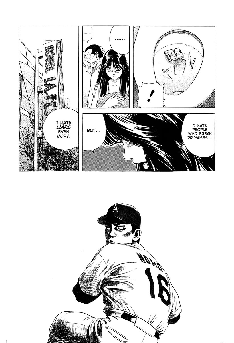 Rokudenashi Blues Chapter 387 page 9 - Chapter 387: I JUST WANT TO MAKE LOVE TO YOU