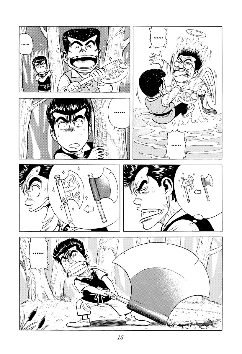 Rokudenashi Blues Chapter 388 page 13 - Chapter 388: ROKUDENASHI BWUES ♡ FINAL