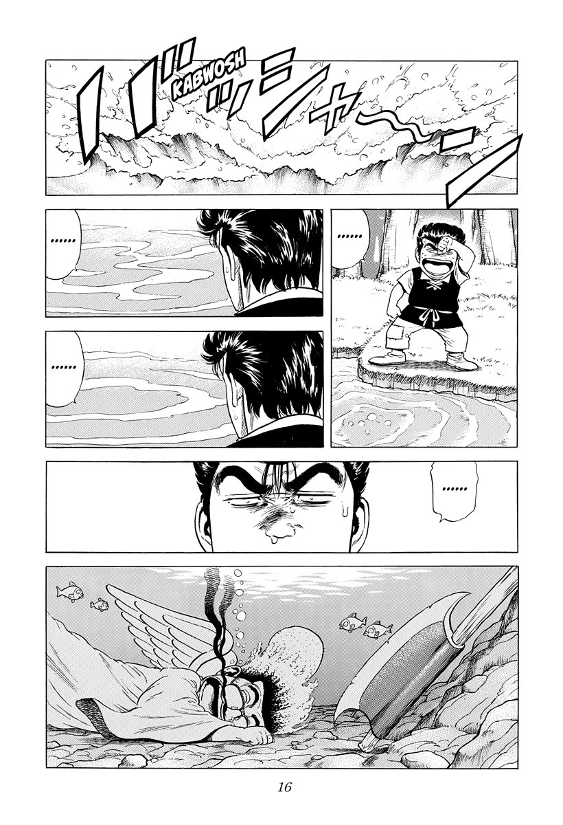 Rokudenashi Blues Chapter 388 page 14 - Chapter 388: ROKUDENASHI BWUES ♡ FINAL
