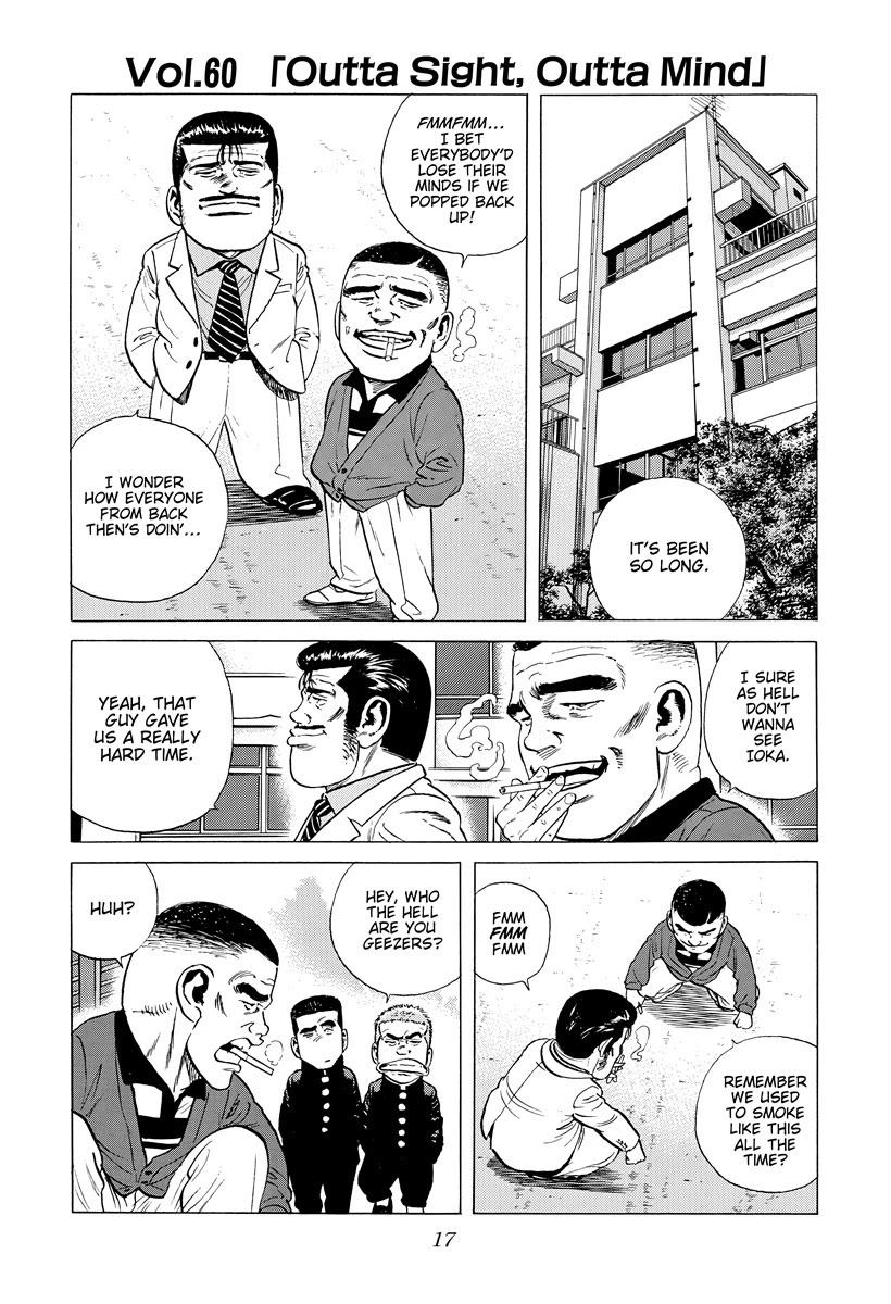 Rokudenashi Blues Chapter 388 page 15 - Chapter 388: ROKUDENASHI BWUES ♡ FINAL