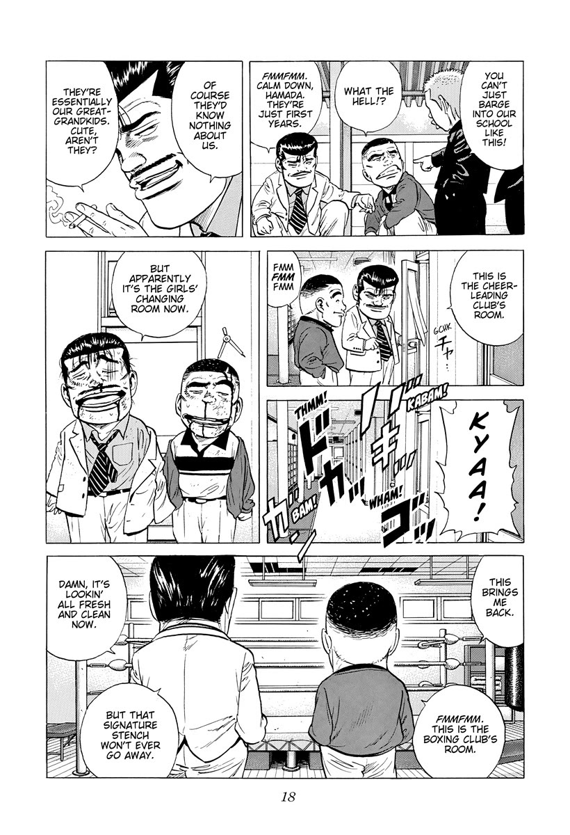 Rokudenashi Blues Chapter 388 page 16 - Chapter 388: ROKUDENASHI BWUES ♡ FINAL