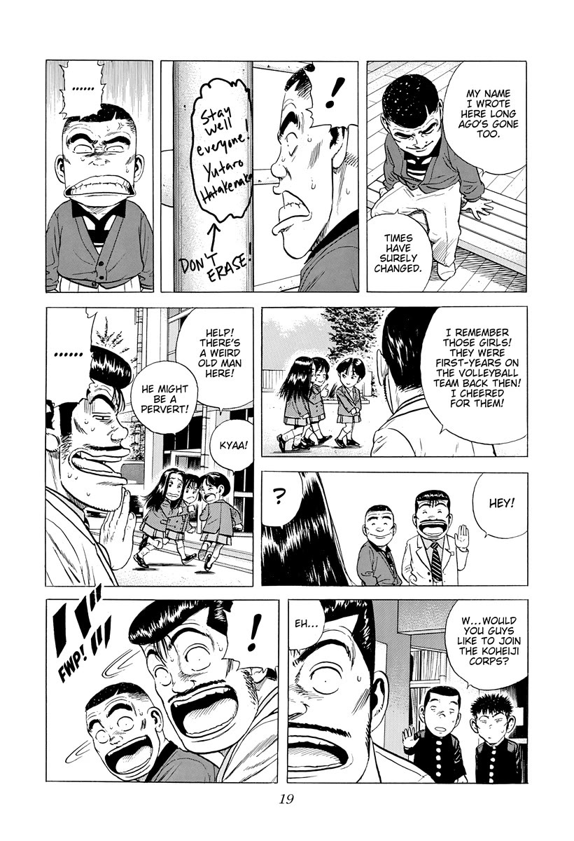 Rokudenashi Blues Chapter 388 page 17 - Chapter 388: ROKUDENASHI BWUES ♡ FINAL