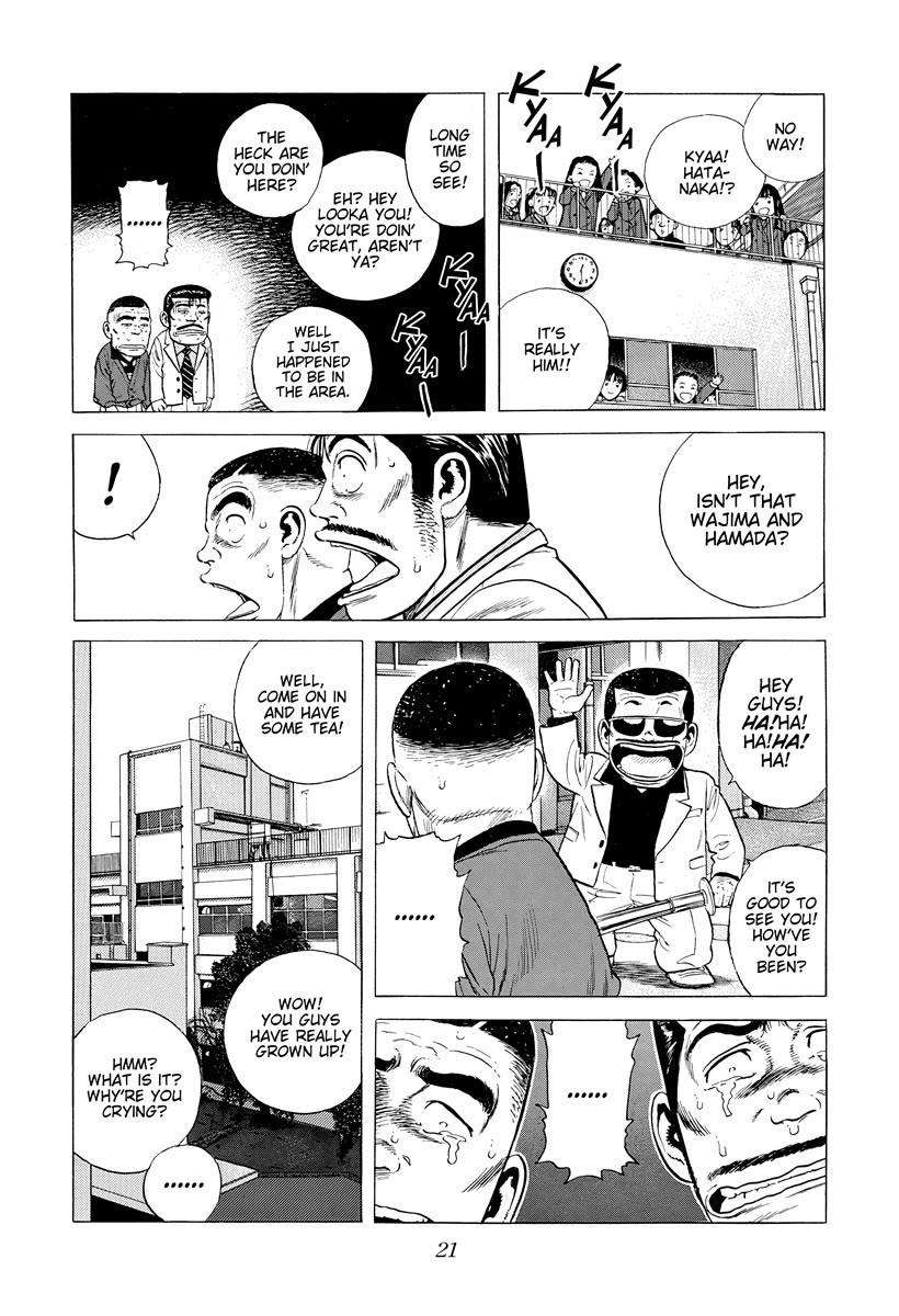 Rokudenashi Blues Chapter 388 page 19 - Chapter 388: ROKUDENASHI BWUES ♡ FINAL