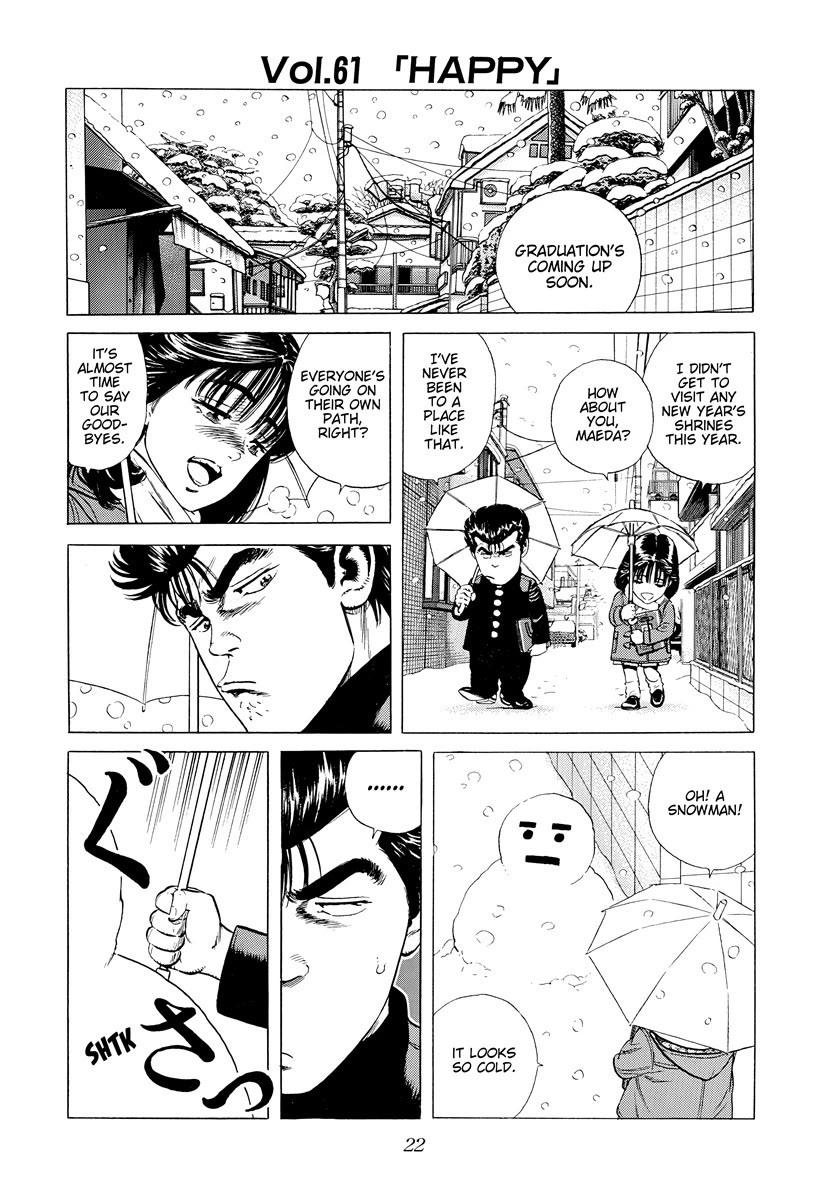 Rokudenashi Blues Chapter 388 page 20 - Chapter 388: ROKUDENASHI BWUES ♡ FINAL