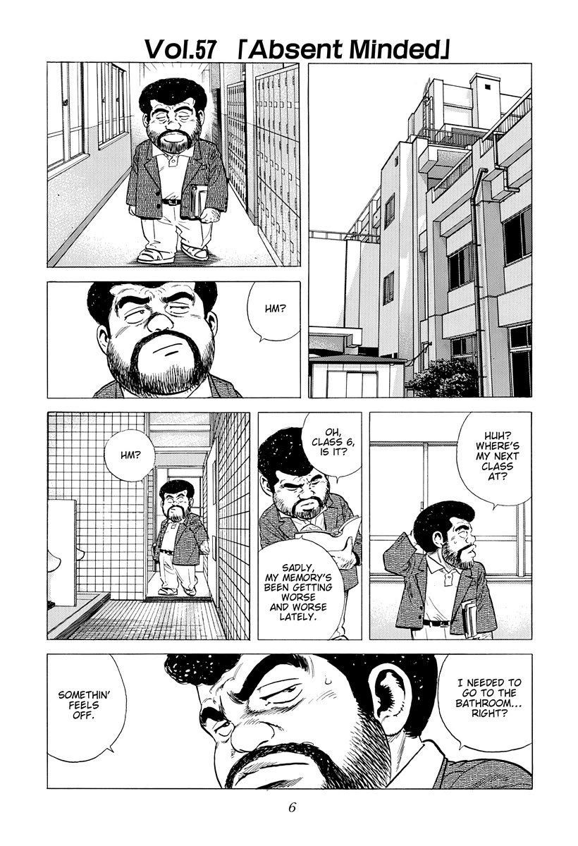 Rokudenashi Blues Chapter 388 page 4 - Chapter 388: ROKUDENASHI BWUES ♡ FINAL