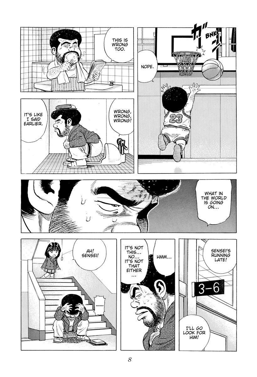 Rokudenashi Blues Chapter 388 page 6 - Chapter 388: ROKUDENASHI BWUES ♡ FINAL
