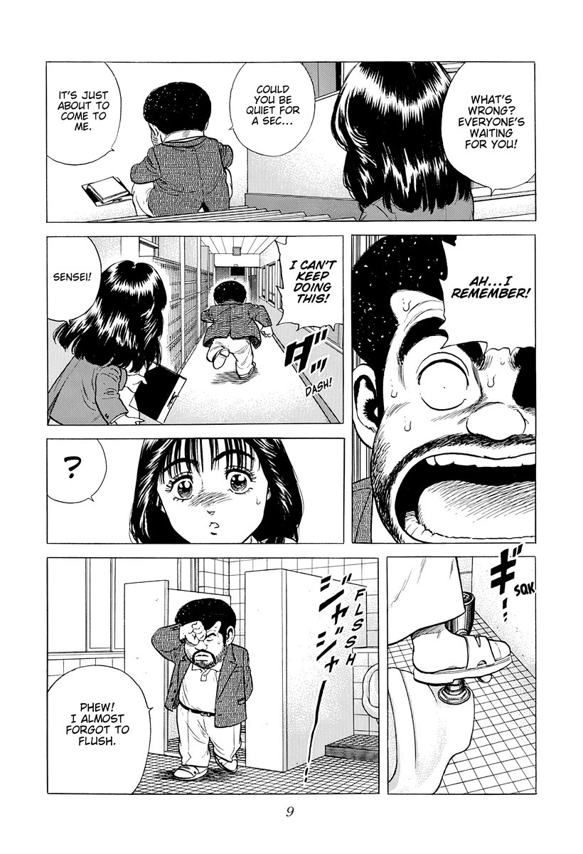 Rokudenashi Blues Chapter 388 page 7 - Chapter 388: ROKUDENASHI BWUES ♡ FINAL