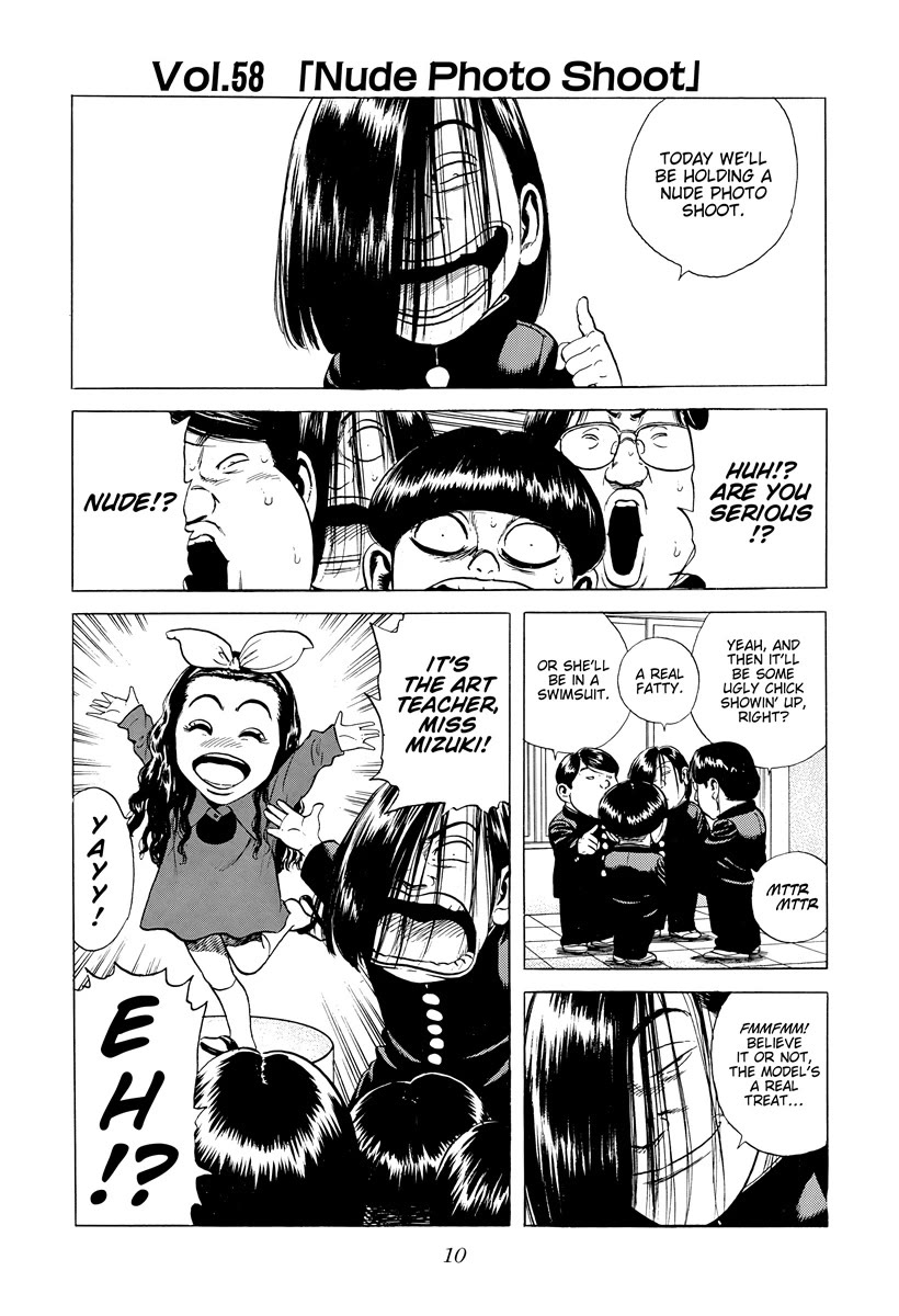 Rokudenashi Blues Chapter 388 page 8 - Chapter 388: ROKUDENASHI BWUES ♡ FINAL