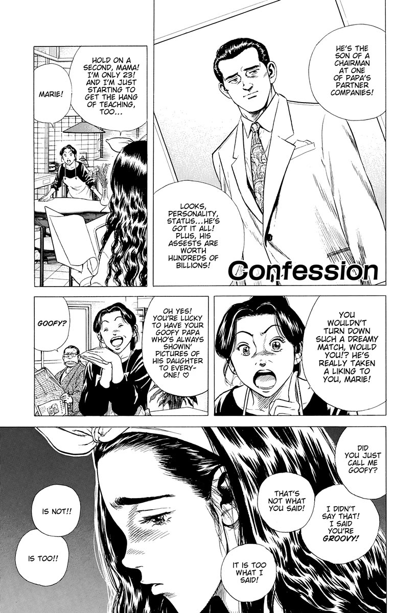 Rokudenashi Blues Chapter 389 page 1 - Chapter 389: Confession