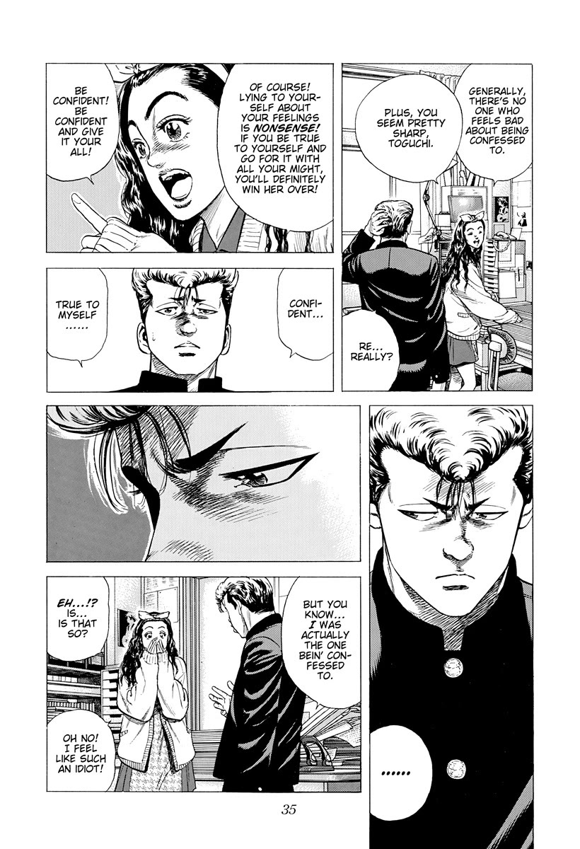 Rokudenashi Blues Chapter 389 page 11 - Chapter 389: Confession