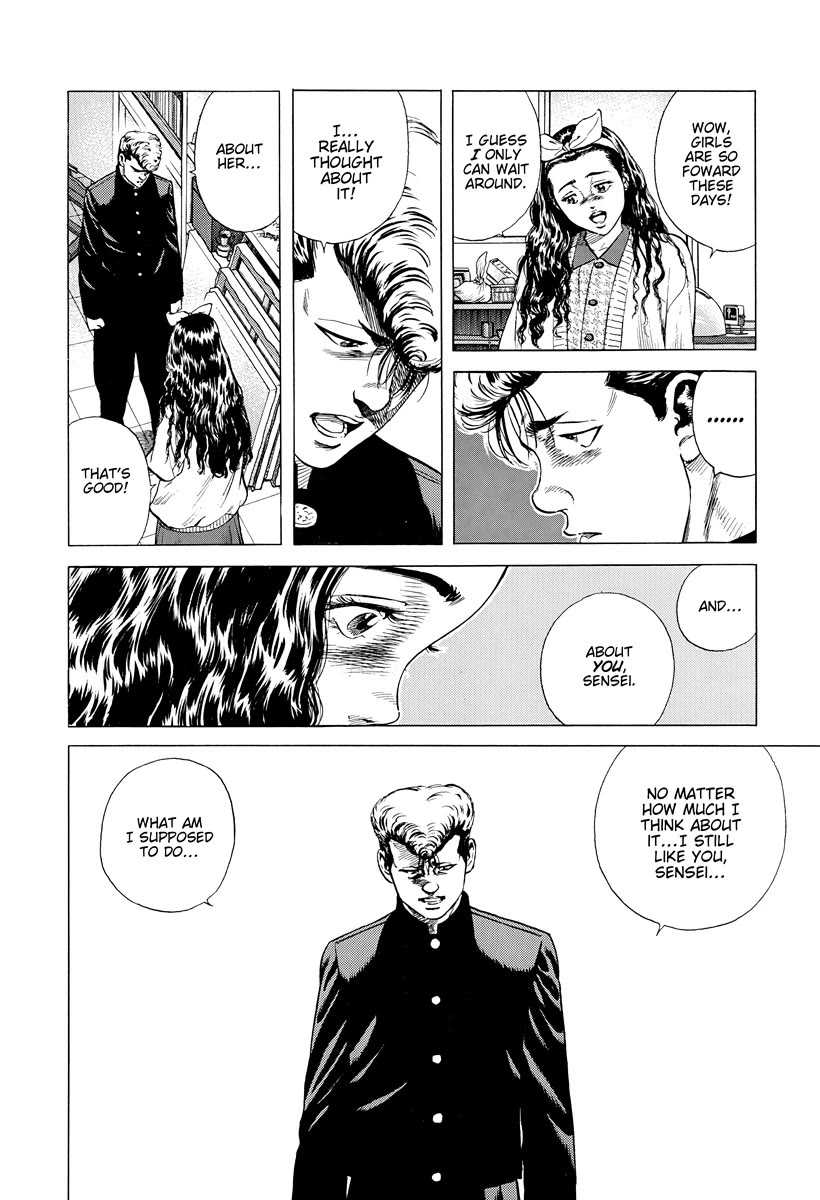 Rokudenashi Blues Chapter 389 page 12 - Chapter 389: Confession
