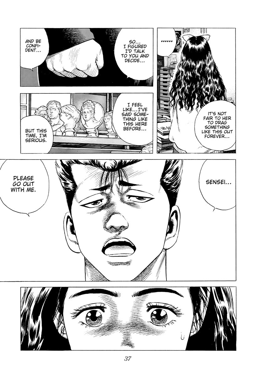 Rokudenashi Blues Chapter 389 page 13 - Chapter 389: Confession