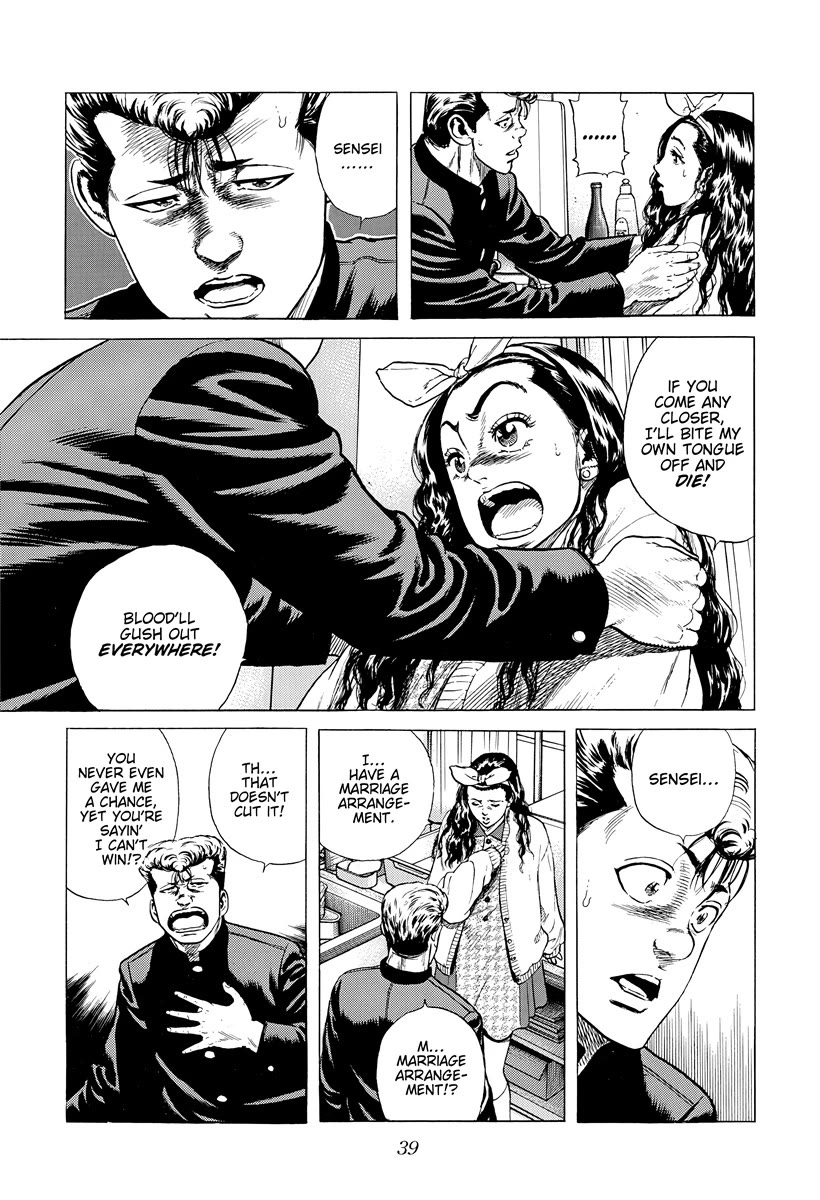 Rokudenashi Blues Chapter 389 page 15 - Chapter 389: Confession