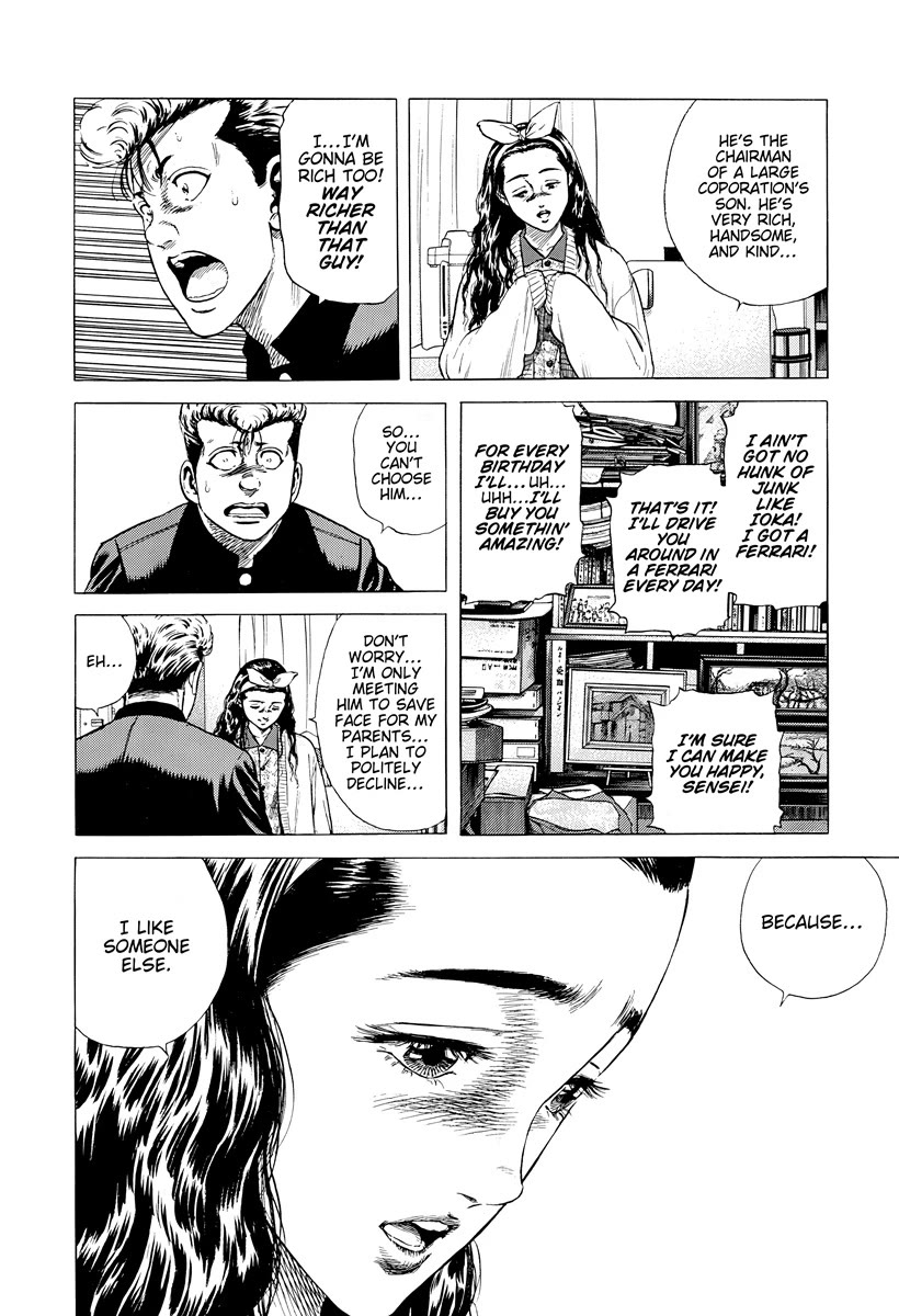 Rokudenashi Blues Chapter 389 page 16 - Chapter 389: Confession