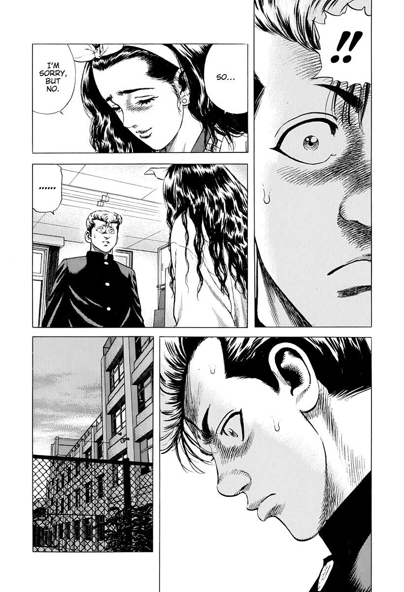 Rokudenashi Blues Chapter 389 page 17 - Chapter 389: Confession