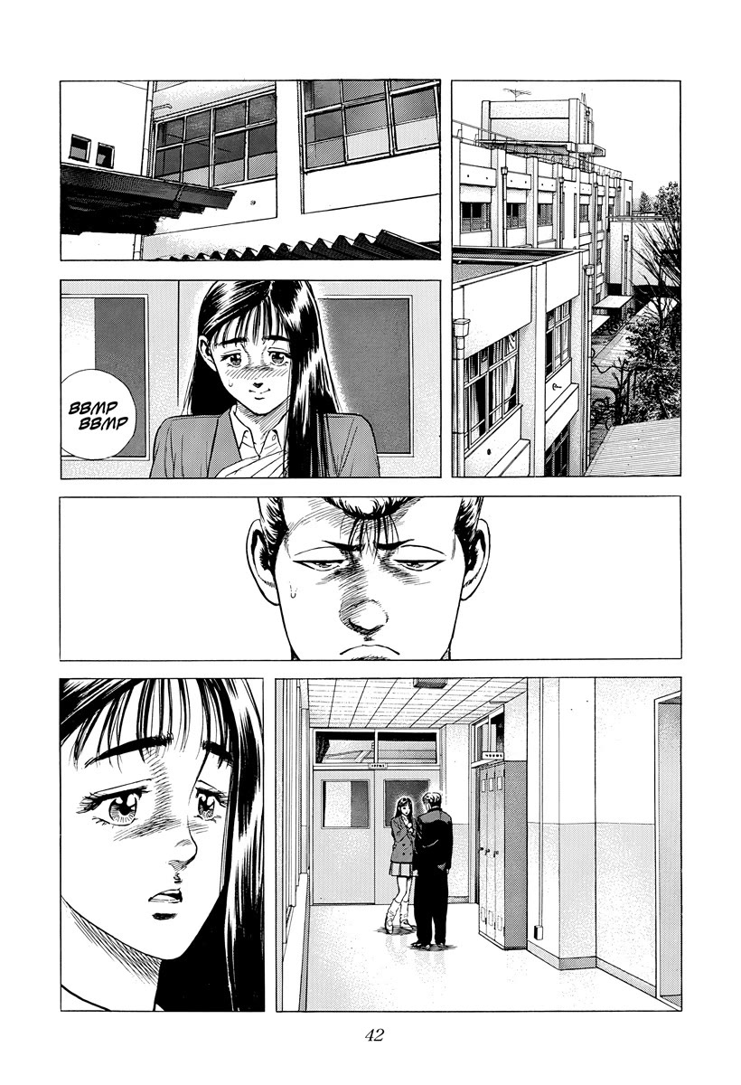 Rokudenashi Blues Chapter 389 page 18 - Chapter 389: Confession