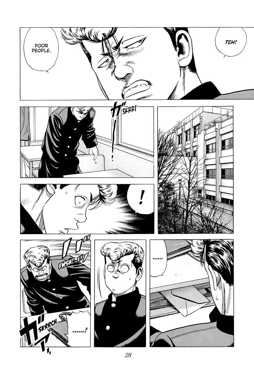 Rokudenashi Blues Chapter 389 page 4 - Chapter 389: Confession