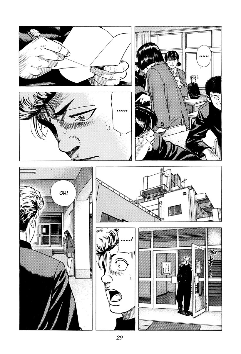 Rokudenashi Blues Chapter 389 page 5 - Chapter 389: Confession