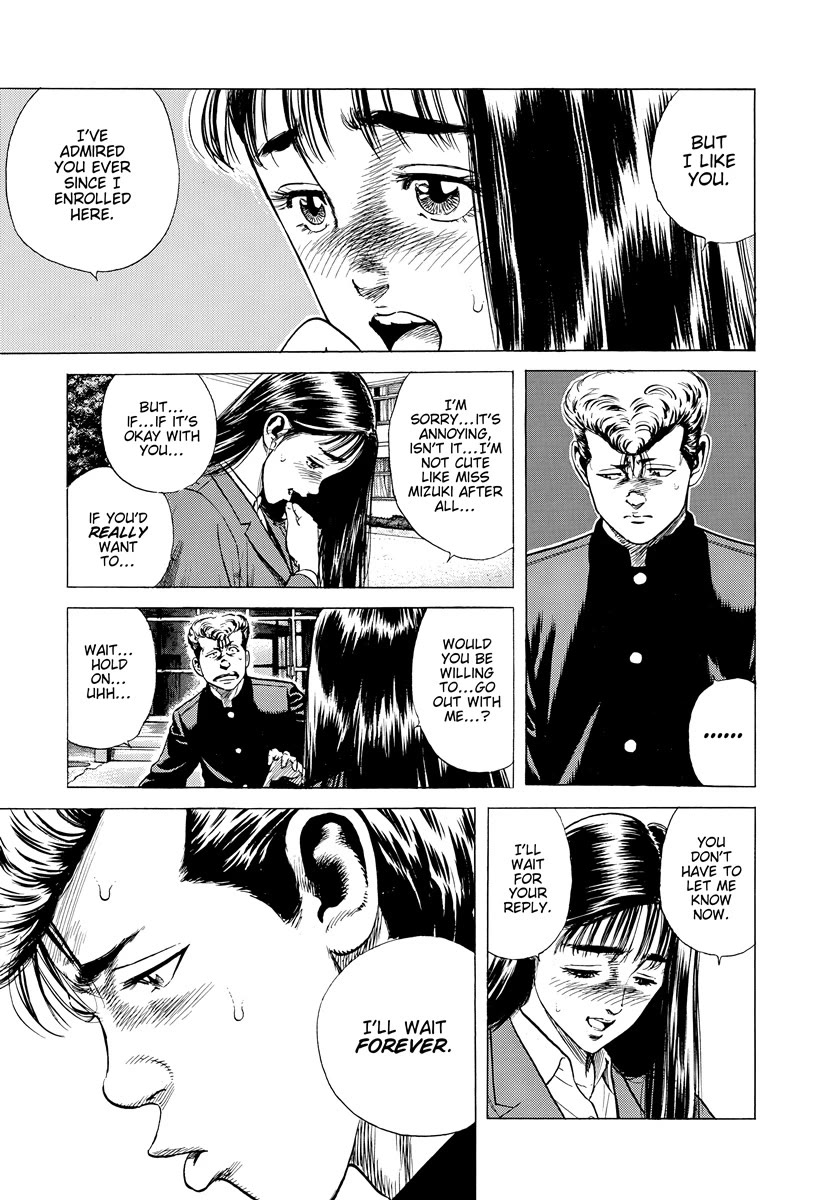 Rokudenashi Blues Chapter 389 page 7 - Chapter 389: Confession