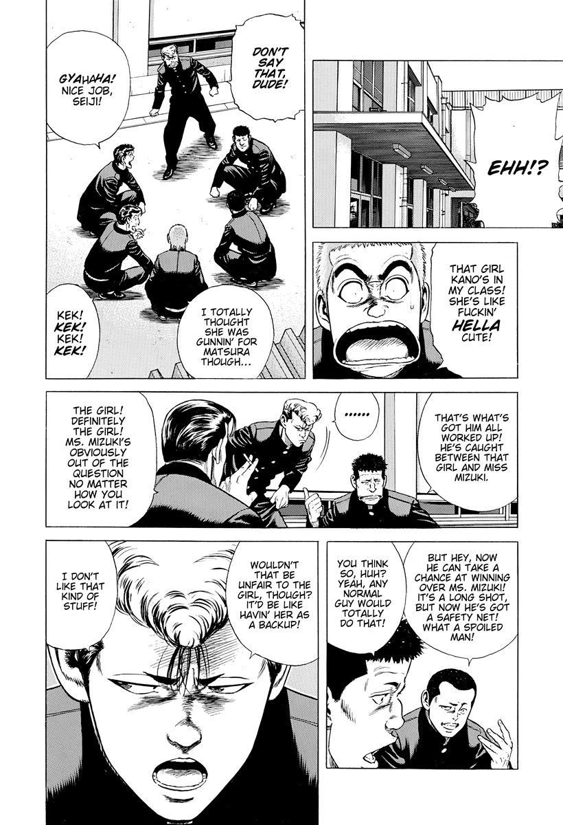 Rokudenashi Blues Chapter 389 page 8 - Chapter 389: Confession