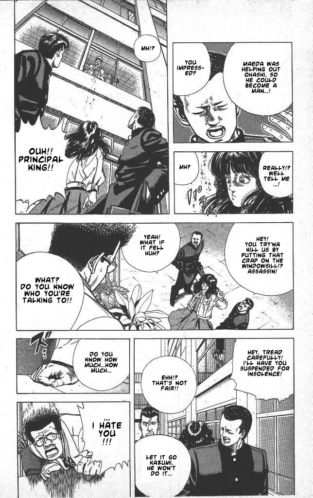 Rokudenashi Blues Chapter 39 page 18 - Chapter 39