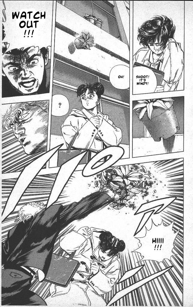 Rokudenashi Blues Chapter 39 page 23 - Chapter 39